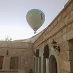 Hotel Guzide Cave